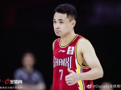 山西2-1淘汰广州！CBA季后赛八强出炉 辽宁战山西 广东战浙江
