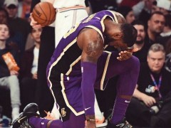 湖人无缘附加赛 谁才是最倒霉的那个？