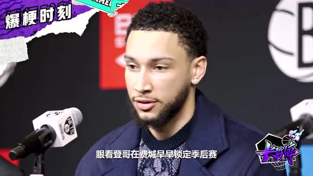 【2022年04月06日】奇才vs森林狼第1节中文解说回放