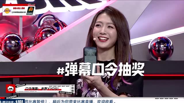 【2022年04月09日】雄鹿vs活塞第3节中文解说回放