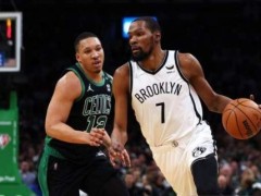 1分惜败！篮网遭压哨绝杀 凯尔特人双探花接管比赛