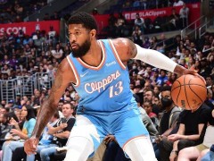 快船一年甄别出“大小王”？乔治有担当 伦纳德又成定时炸弹