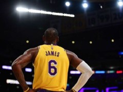 詹姆斯经济公司：我们还未讨论过关于詹姆斯未来的计划