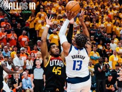 NBA季后赛独行侠vs爵士全场录像回放集锦(2022年4月22日）