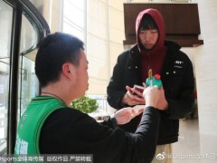 NBL常规赛结束！周琦11分加时赛5分制胜 凤凰队险胜野猫队