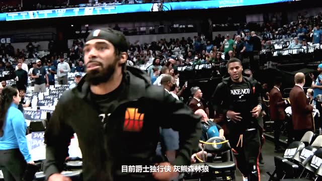 【2022年04月25日】雄鹿vs公牛第4节中文解说回放