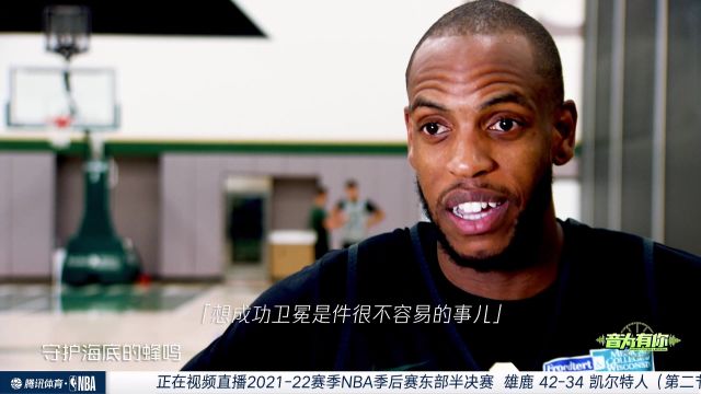 【2022年05月02日】NBA东部半决赛G1：雄鹿vs凯尔特人中文解说全场回放