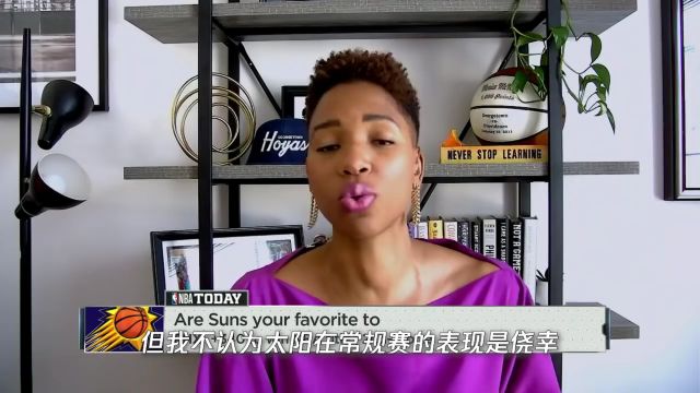 【2022年05月03日 独行侠vs太阳集锦】ESPN专家团争论：太阳和勇士谁能成为西部冠军？