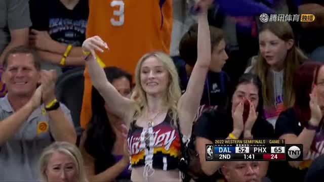 【2022年05月03日 独行侠vs太阳集锦】保罗命中致命三分挠挠头庆祝 场边美女球迷激动起立喊叫