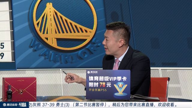 【2022年05月14日】NBA西部半决赛G6：灰熊vs勇士第2节中文解说回放