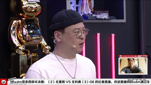 【2022年05月14日】NBA西部半决赛G6：灰熊vs勇士BOOM直播间全场回放