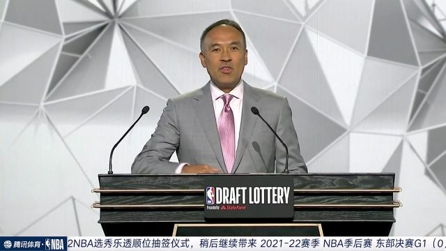 【2022年05月18日 凯尔特人vs热火集锦】国王选秀顺位进入前四 抽签代表小萨博尼斯沾沾自喜