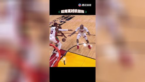 【2022年05月18日 凯尔特人vs热火集锦】NBA出了名的硬汉！塔克无对抗扭伤 为球队重返赛场