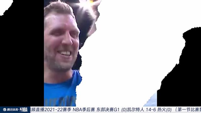 【2022年05月18日】NBA东部决赛G1：凯尔特人vs热火第1节中文解说回放