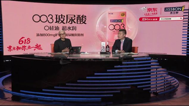 【2022年05月22日】NBA东部决赛G3：热火vs凯尔特人第4节中文解说回放