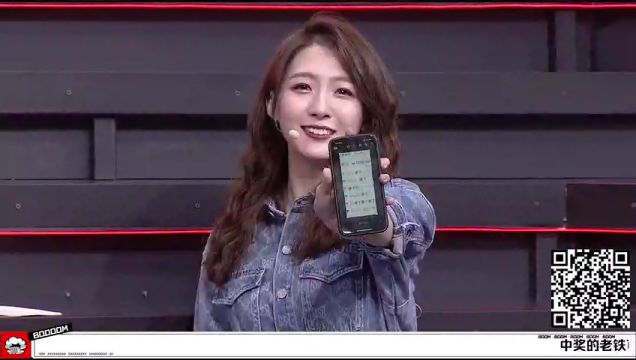 【2022年05月24日】NBA东部决赛G4：热火vs凯尔特人BOOM直播间全场回放