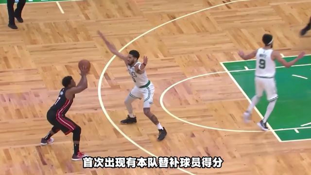 【2022年05月24日 热火vs凯尔特人集锦】耻辱纪录！热火首发合计得分创51年新低，不及替补一人历史首次