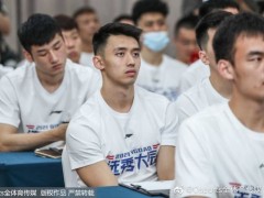 2022届CBA选秀抽签结果出炉：同曦状元 江苏榜眼 新疆探花