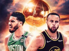 NBA季后赛对阵图-总决赛（截止2022年5月31日）