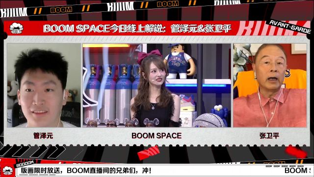 【2022年06月03日 凯尔特人vs勇士集锦】张卫平指导谈凯尔特人训练馆挂18面冠军旗以激励球员