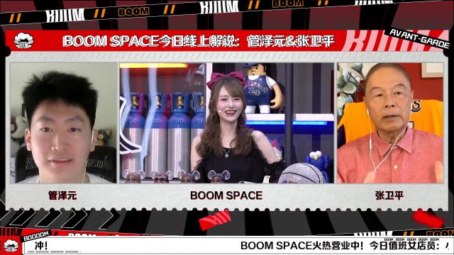 【2022年06月03日 凯尔特人vs勇士集锦】张卫平指导谈斯玛特趣事：“你少说了一个助攻”