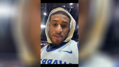 【2022年06月03日 凯尔特人vs勇士集锦】不是在画大饼？佩顿二世在媒体日自拍中对球迷说see you tomorrow