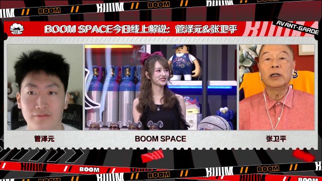 【2022年06月03日 凯尔特人vs勇士集锦】张卫平指导：霍福德攻守平衡“廉颇未老”