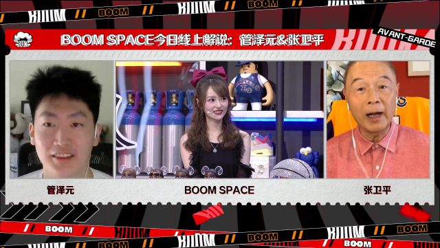 【2022年06月03日 凯尔特人vs勇士集锦】张卫平指导谈球员采访技巧 库里是女儿控 和老佩顿聊乔丹