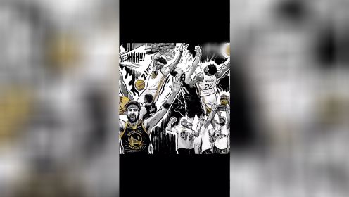 【2022年06月03日 凯尔特人vs勇士集锦】今年能否再次登顶？勇士季后赛征程漫画让人血液沸腾