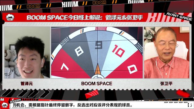 【2022年06月03日 凯尔特人vs勇士集锦】BOOM SPACE x 张指导9分给到布朗 临危受用救球队于水火