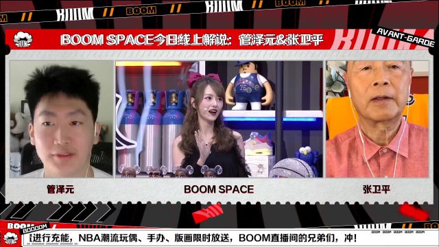 【2022年06月03日 凯尔特人vs勇士集锦】张卫平指导：库有引力和无私的库里 是遗憾错失FMVP的原因