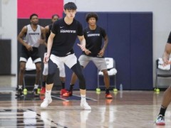 选秀专家：曾凡博试训完步行者后 前往森林狼试训