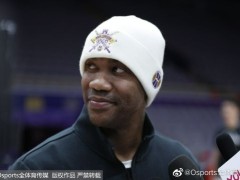 北控官宣马布里降薪续约 张劲松加盟任总经理助理兼教练组组长