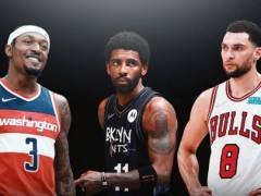 2022NBA自由球员名单汇总详情一览
