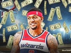 交易流言汇总：比尔计划2.48亿续约奇才 沃尔与火箭商讨买断