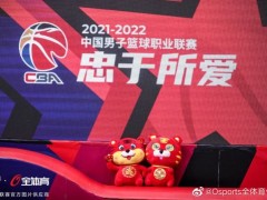 2022cba选秀大会预测之榜眼篇：洪辛