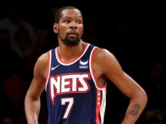 美媒：热火和太阳成为杜兰特下家热门