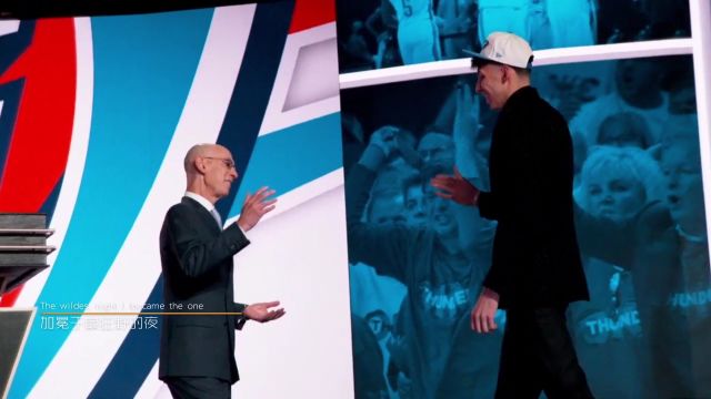 【2022年07月03日】国王vs勇士第1节中文解说回放