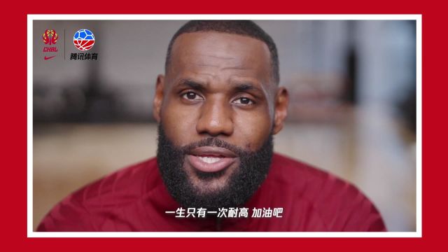 【2022年07月06日】NBA夏季联赛：国王vs湖人第1节中文解说回放