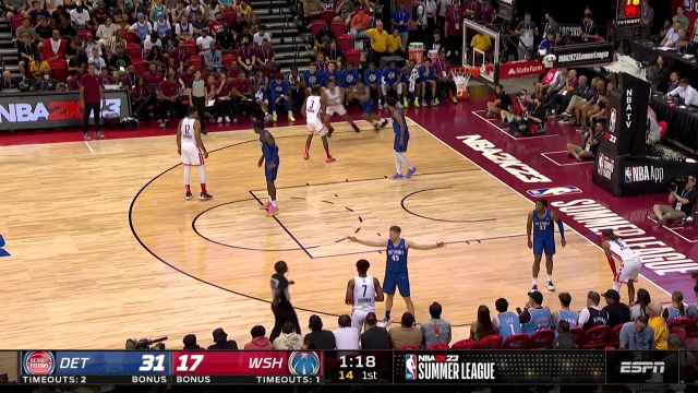 【2022年07月10日】NBA夏季联赛：活塞vs奇才第1节中文解说回放