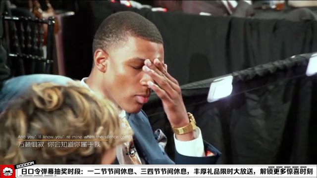 【2022年07月13日】活塞vs步行者第3节中文解说回放