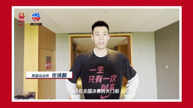 【2022年07月15日】尼克斯vs魔术第4节中文解说回放