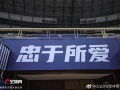 2022CBA新秀巡礼：王岚嵚——被称为”艾弗森“
