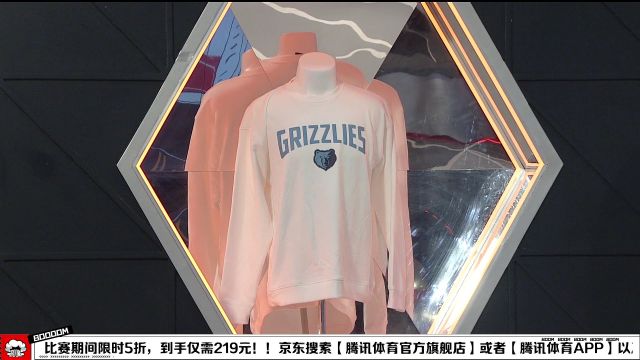 【2022年10月02日】灰熊vs雄鹿中文解说全场回放