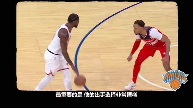 【2022年10月08日】NBA季前赛：活塞vs鹈鹕第4节中文解说回放