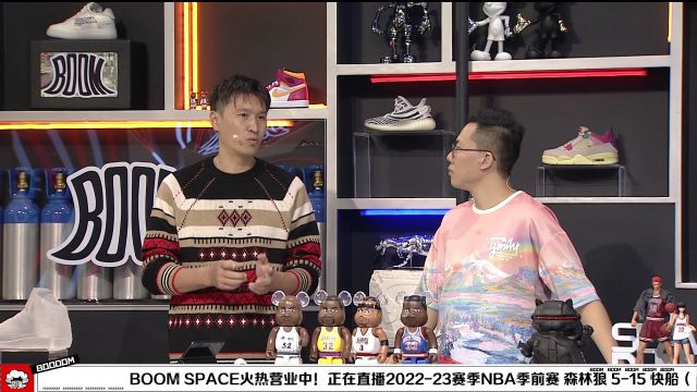 【2022年10月10日】森林狼vs快船中文解说全场回放