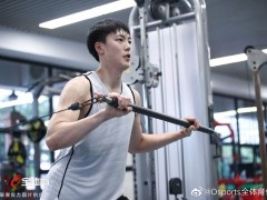 宋翔：广东男篮闭环抵达杭州无需再次隔离 将出战同曦男篮的比赛