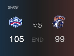 【战况】CBA常规赛：全场数据，天津105-99战胜上海，B-杰弗森38+8+4