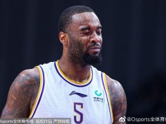 宋翔：新疆队与摩尔特里完成续约