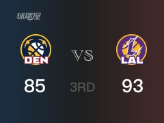 NBA常规赛：三节战罢，湖人以96- 85领先掘金，詹姆斯19+4+6